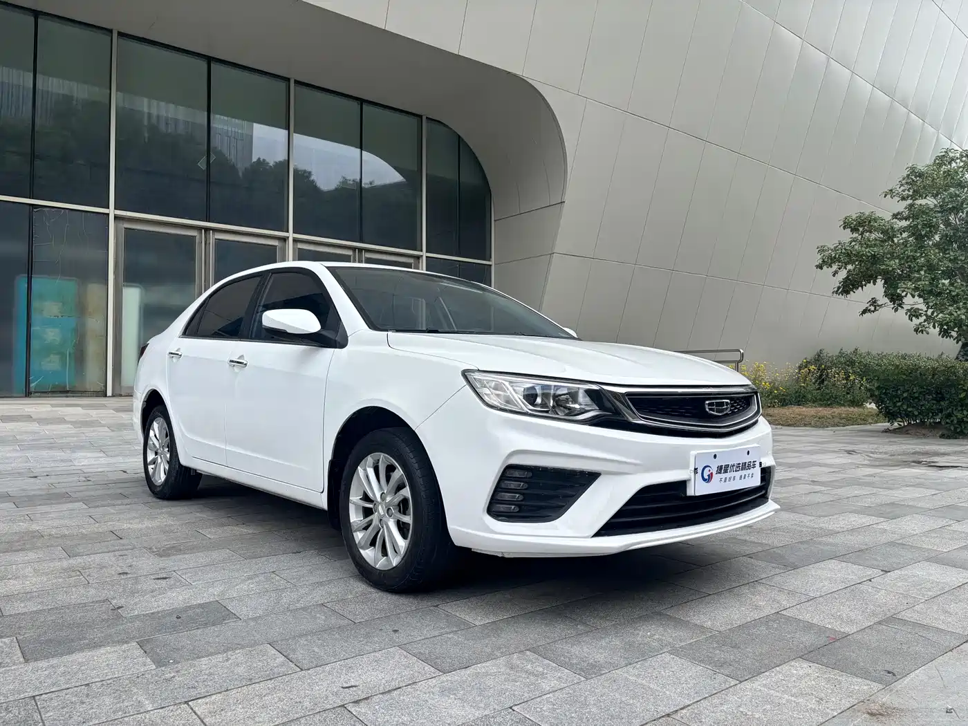 Geely Vision 2021 2020 1.5L CVT Asian Games Edition