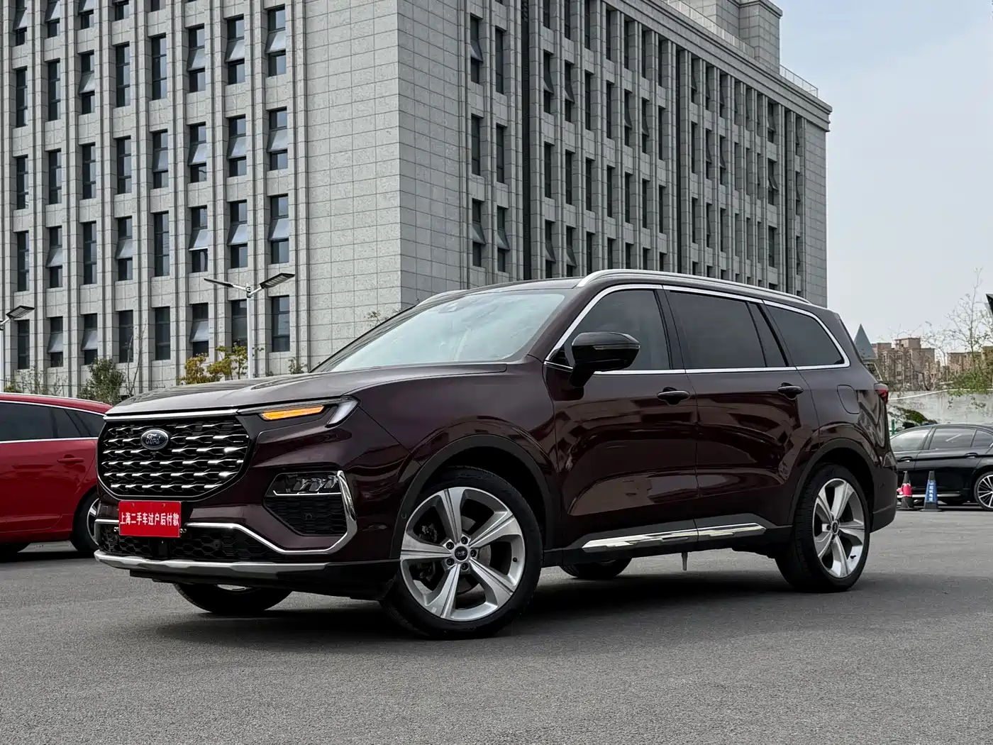Ford Territory 2021 EcoBoost 225 Premium PLUS 6-seater фото 25