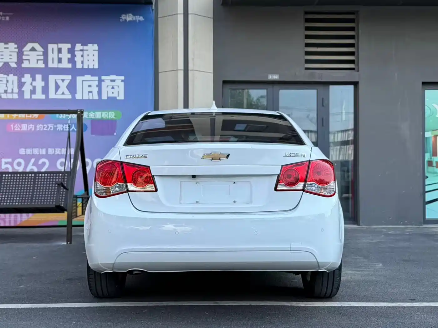 Chevrolet Cruze 2013 Model 1.8L SE AT фото 6