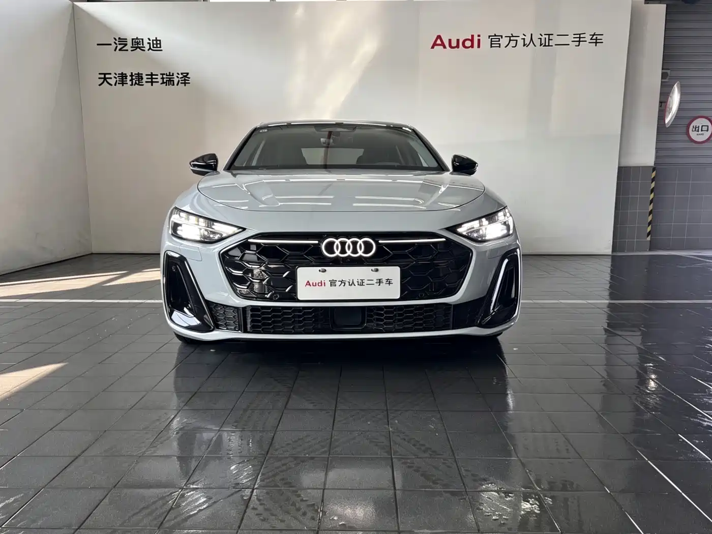 Audi A5L 2025 2.0T Sport Edition Plus фото 2