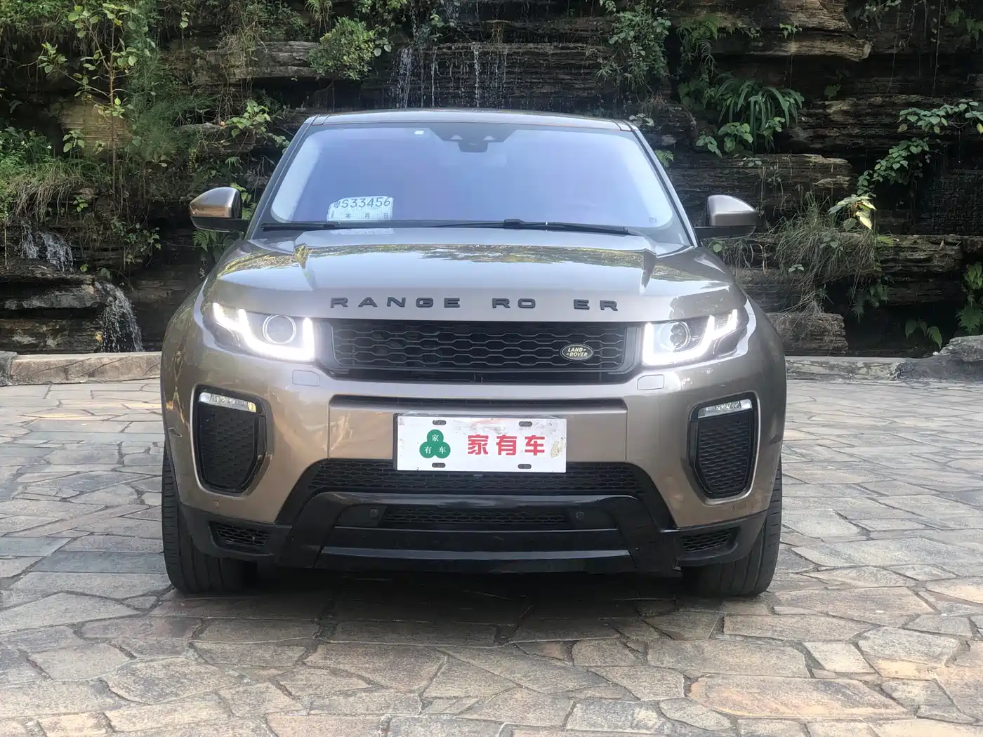 Land Rover Range Rover Evoque 2017 2.0T SE Smart Shine Edition фото 2