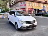 Фото 3 - Baojun 730