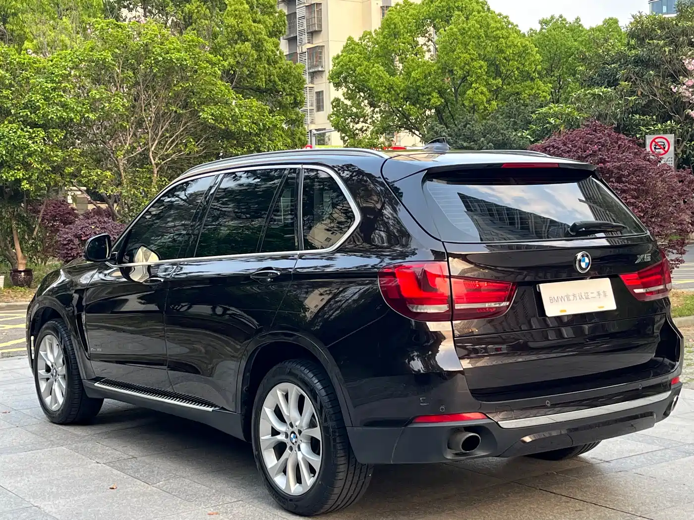 BMW X5 (Import) 2017 xDrive28i фото 12