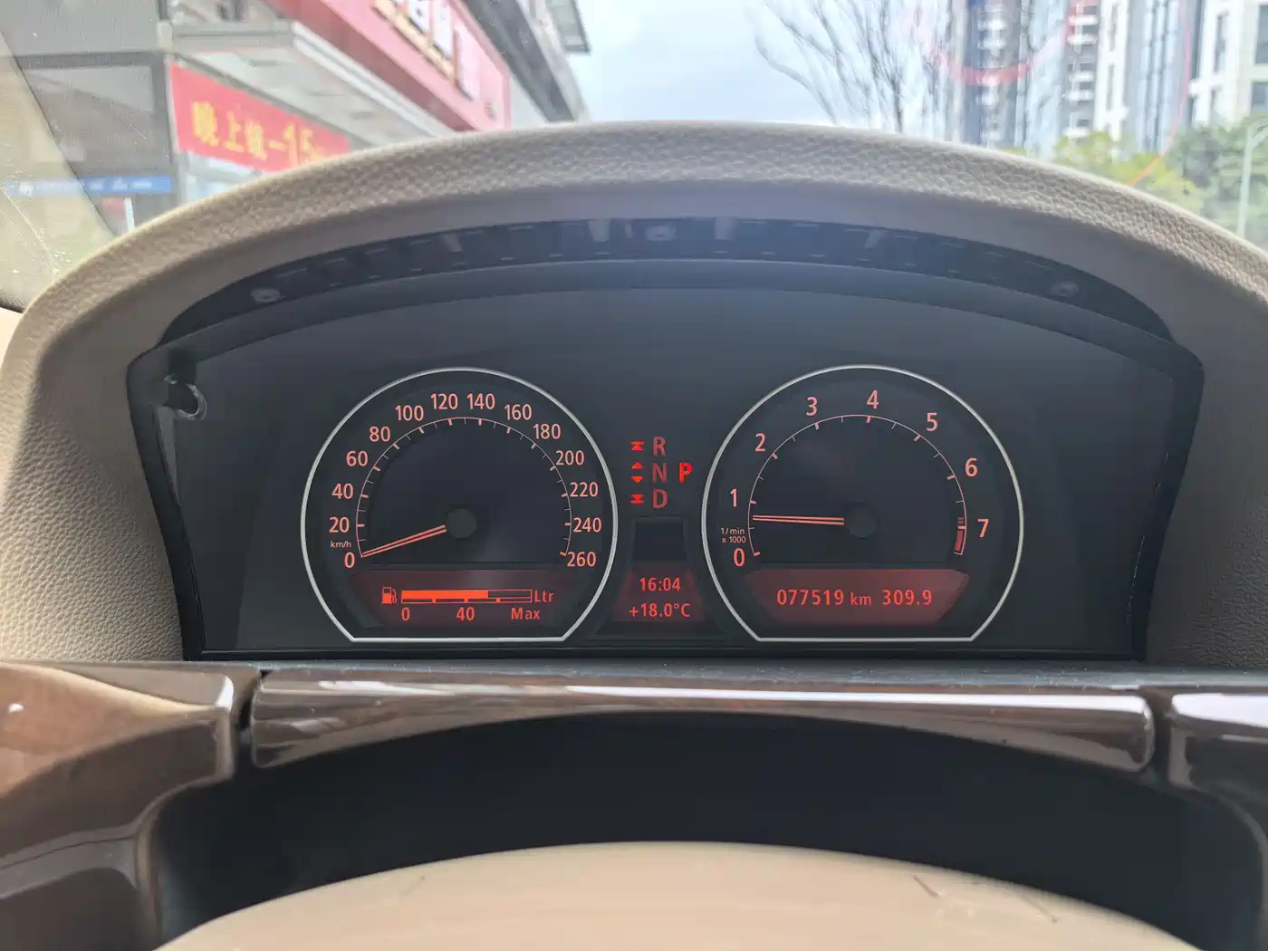 BMW 7 Series 2008 Model 730Li Leading фото 17