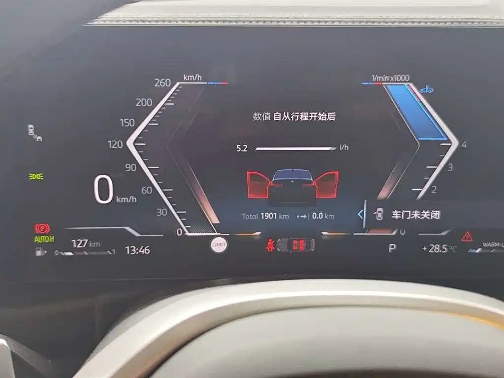 2026 BMW 3 Series