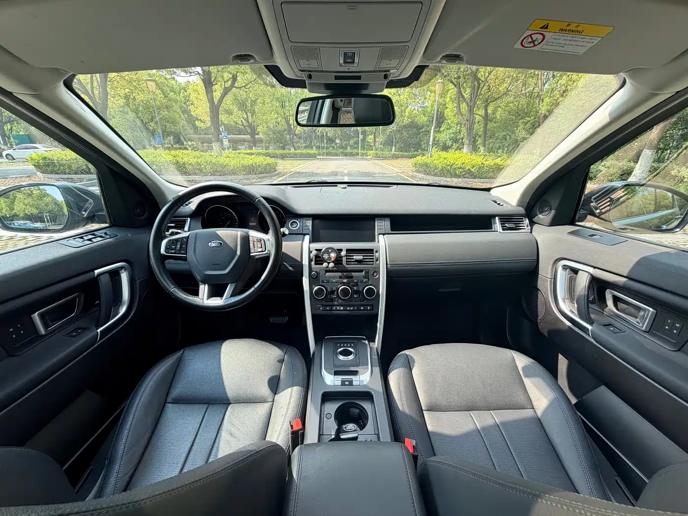 Land Rover Discovery Sport 2019 240PS HSE Edition China V фото 13