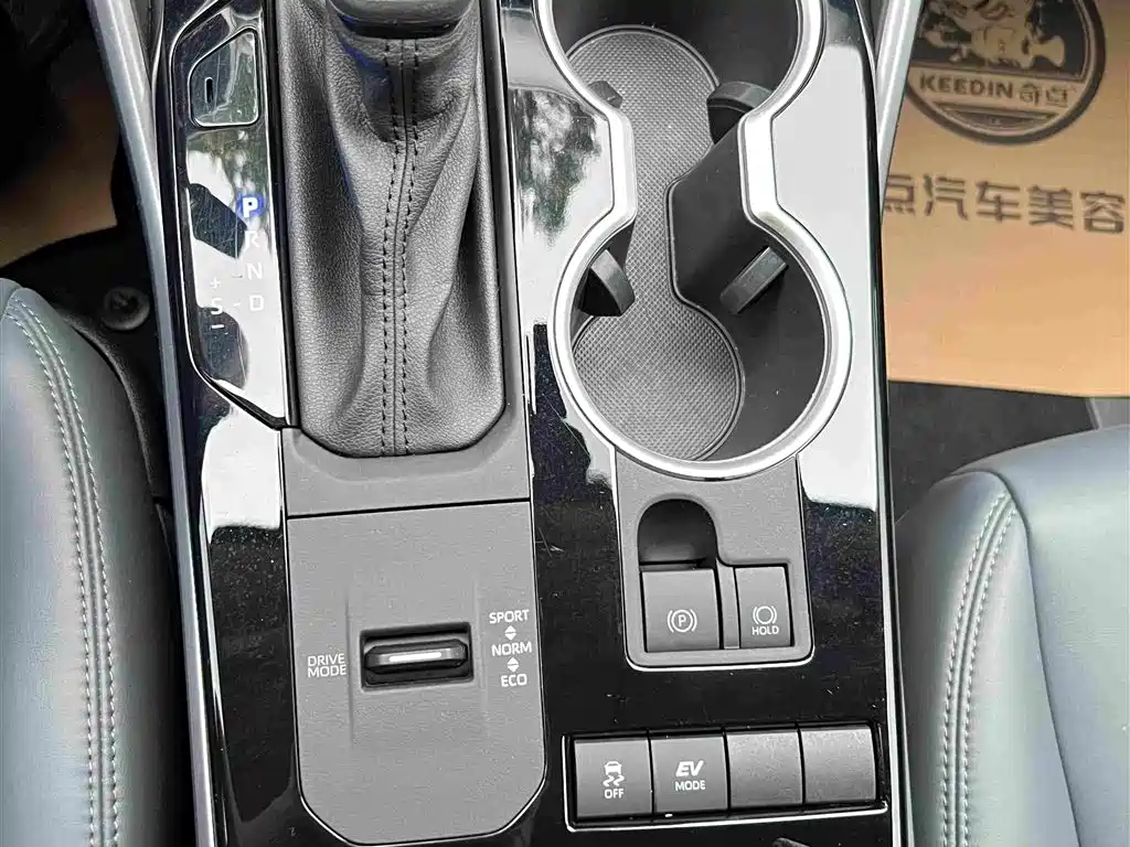 Фото 15 - Toyota Highlander