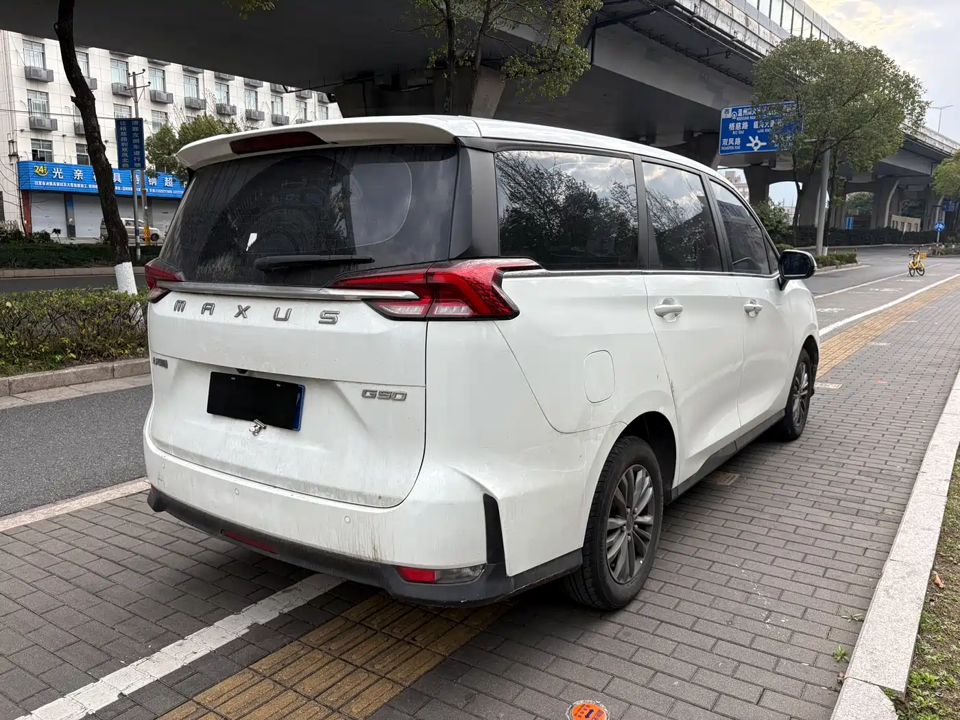 SAIC Maxus Maxus G50 2022 1.5T Automatic Changyou B фото 7