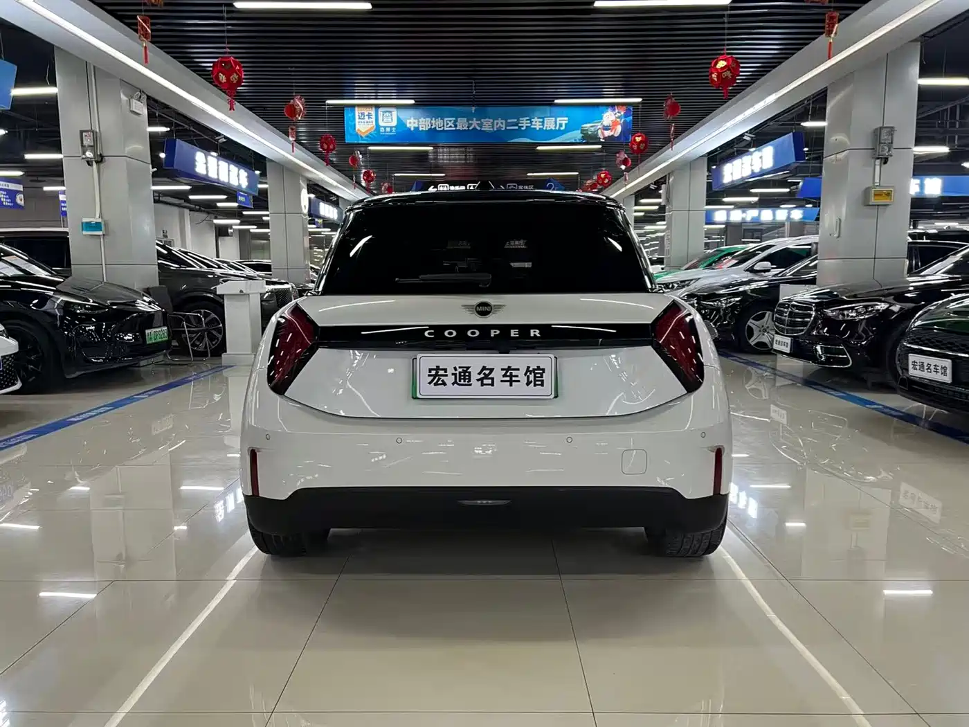 MINI ELECTRIC  COOPER