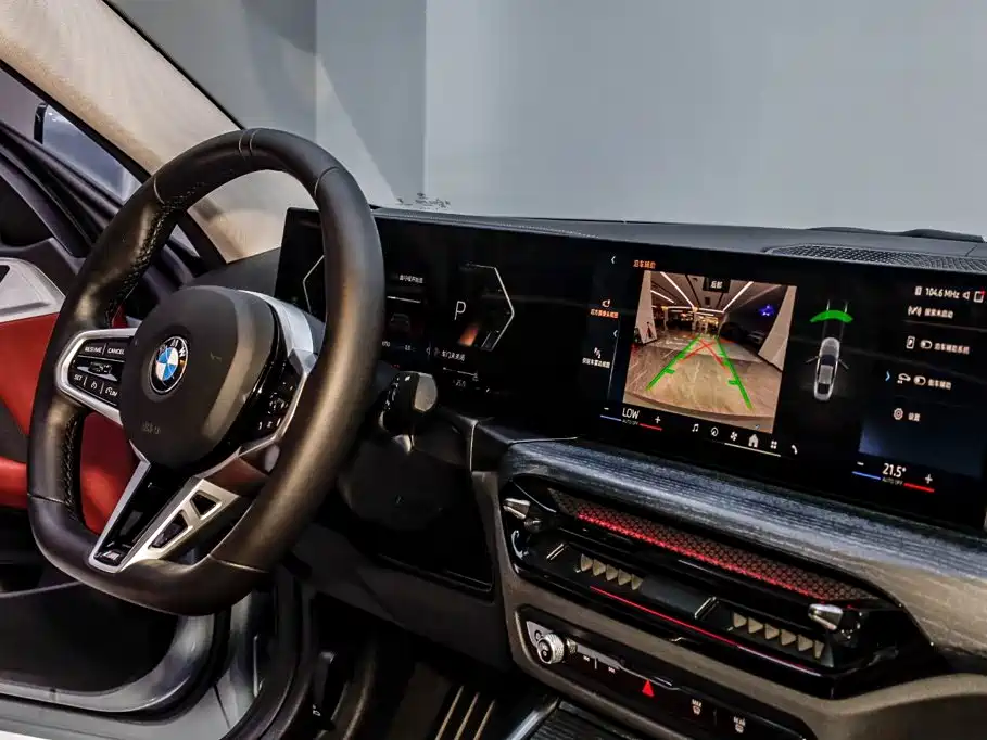 BMW 4 Series 2025 2024 425i M Sport Package