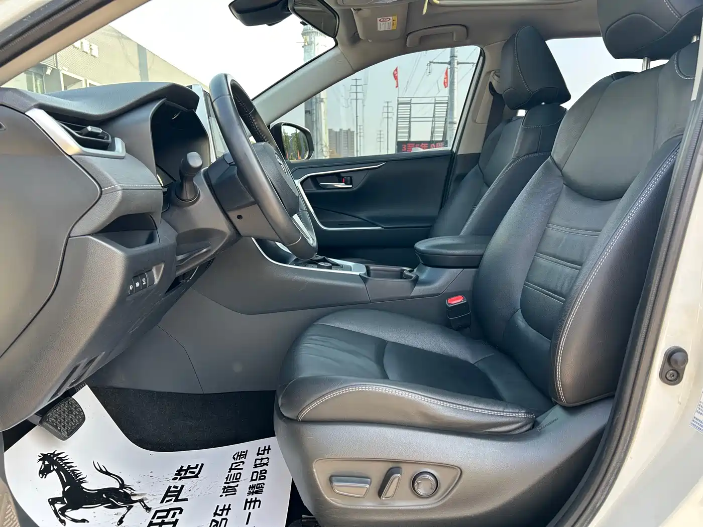 Toyota RAV4 Rongfang 2020 Hybrid 2.5L E-CVT 4WD Elite PLUS фото 4