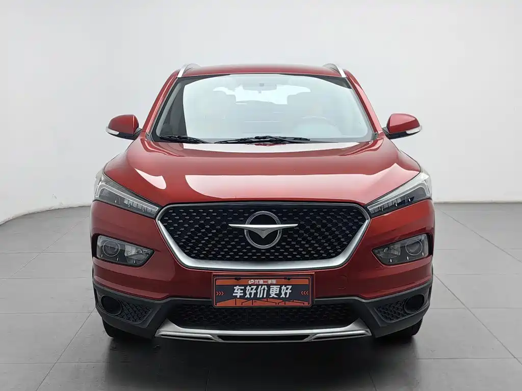 Haima S5 2019 2019 160 Manual Elite