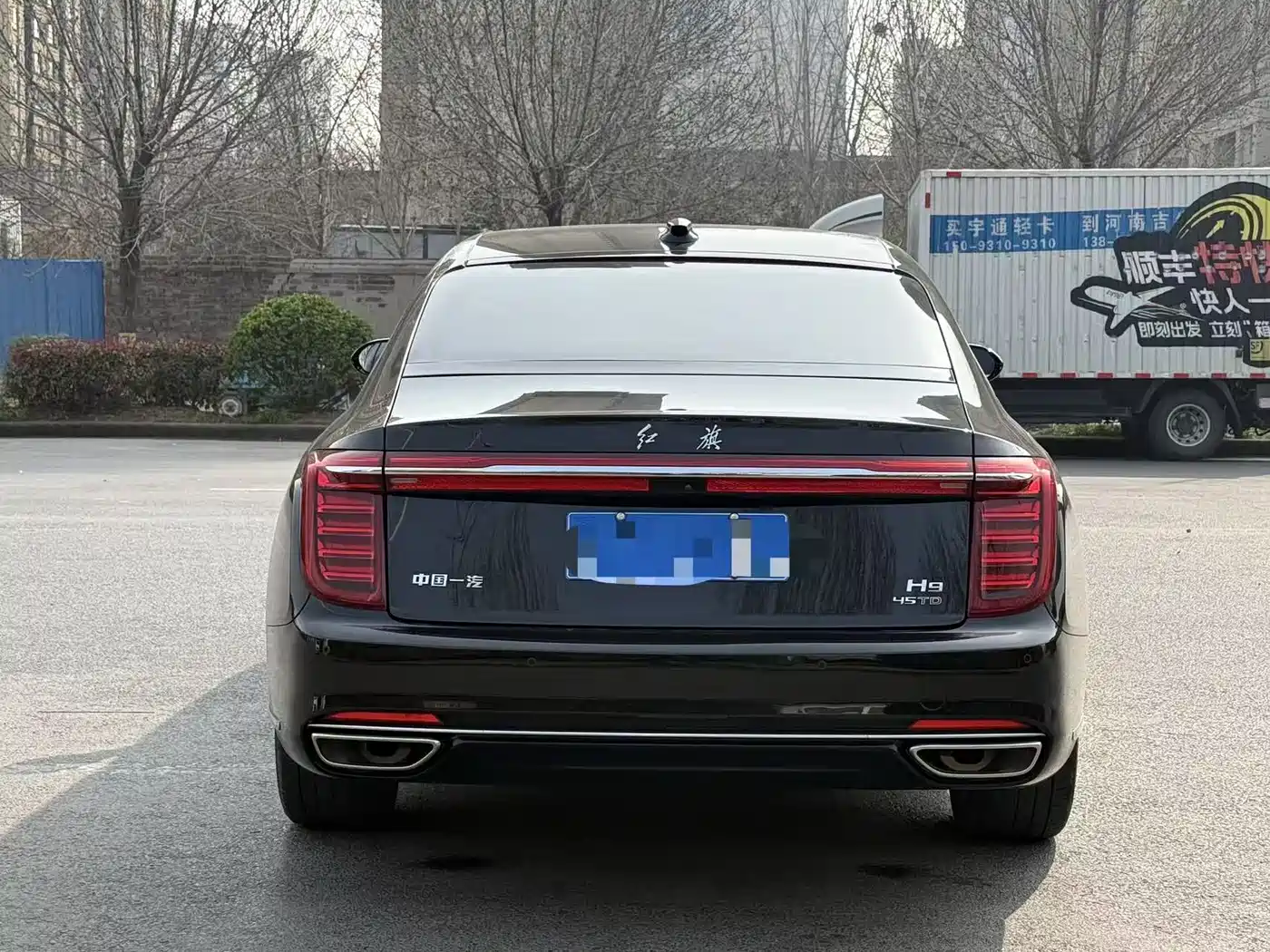 Hongqi H9 2020 2.0T Smart Connection Qi Xiang Edition фото 8