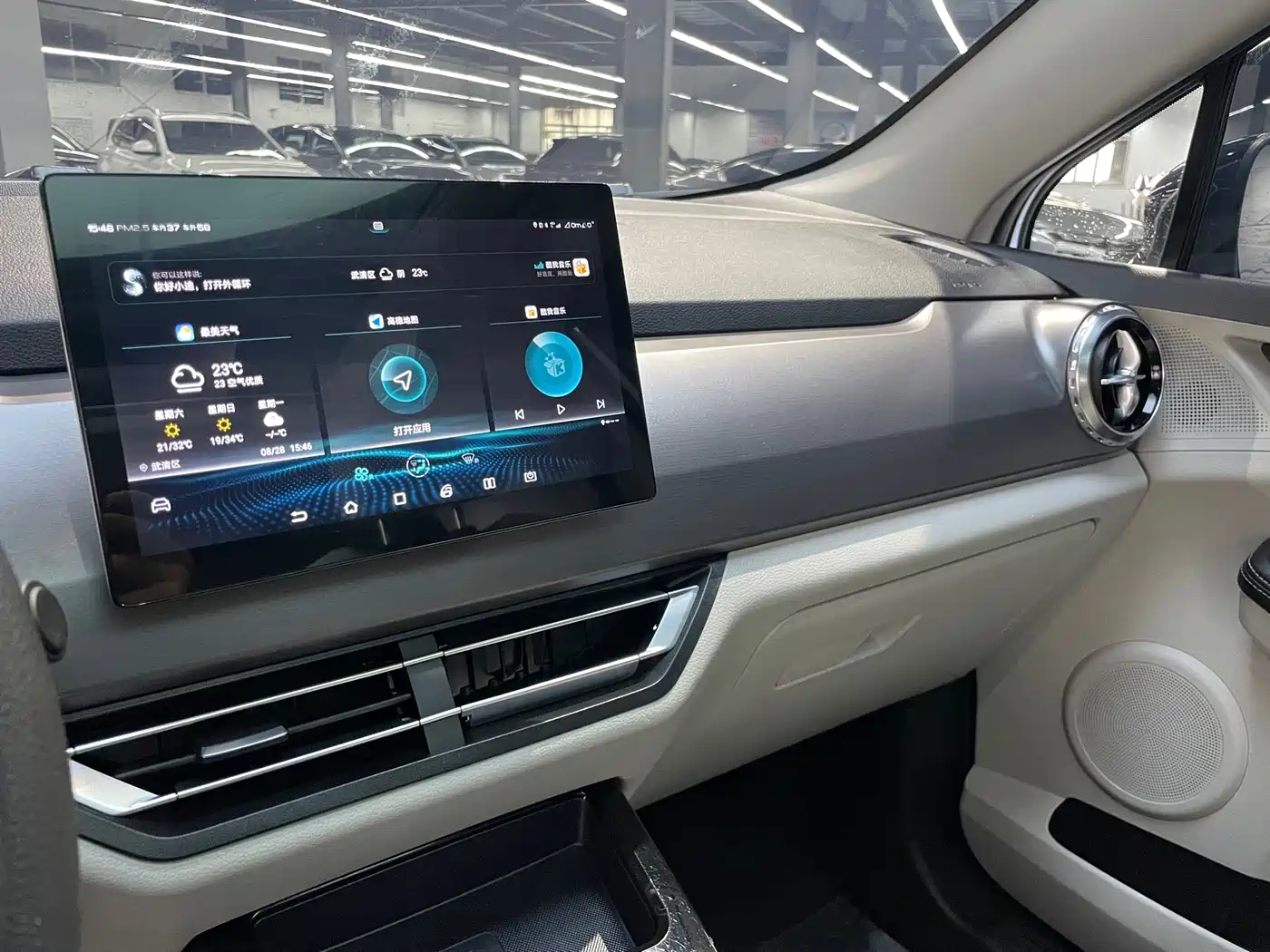 BYD Yuan Pro 2022 2021 401KM Premium Model