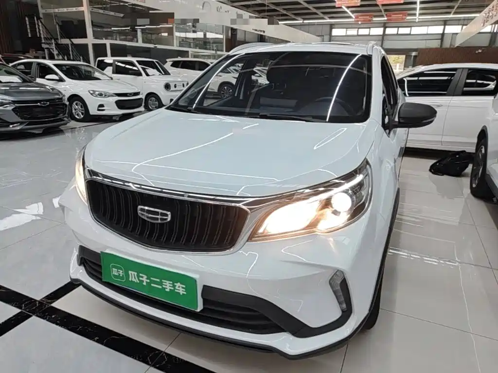 Similar car