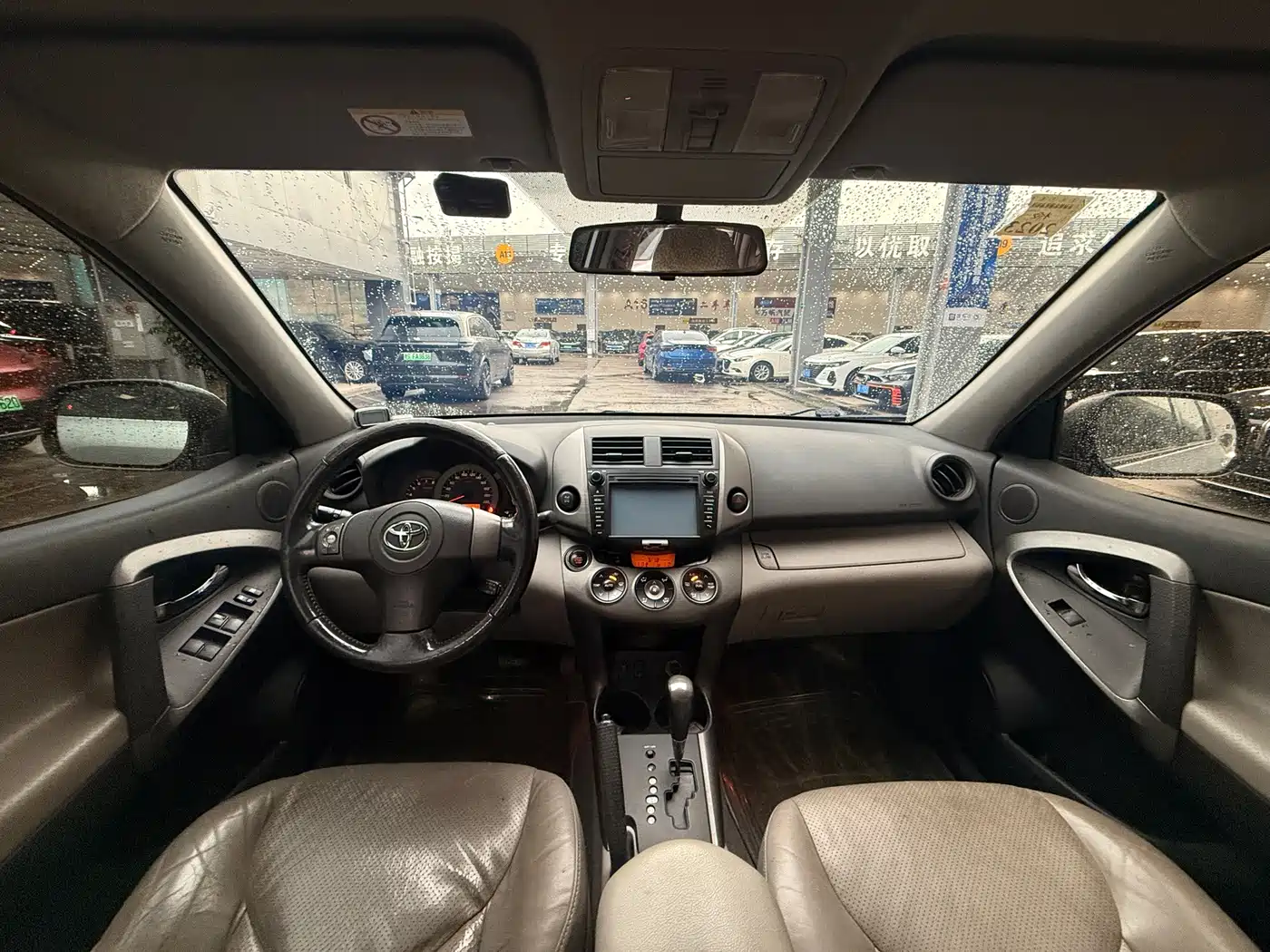 Photo 6 - Toyota RAV4 Rongfang