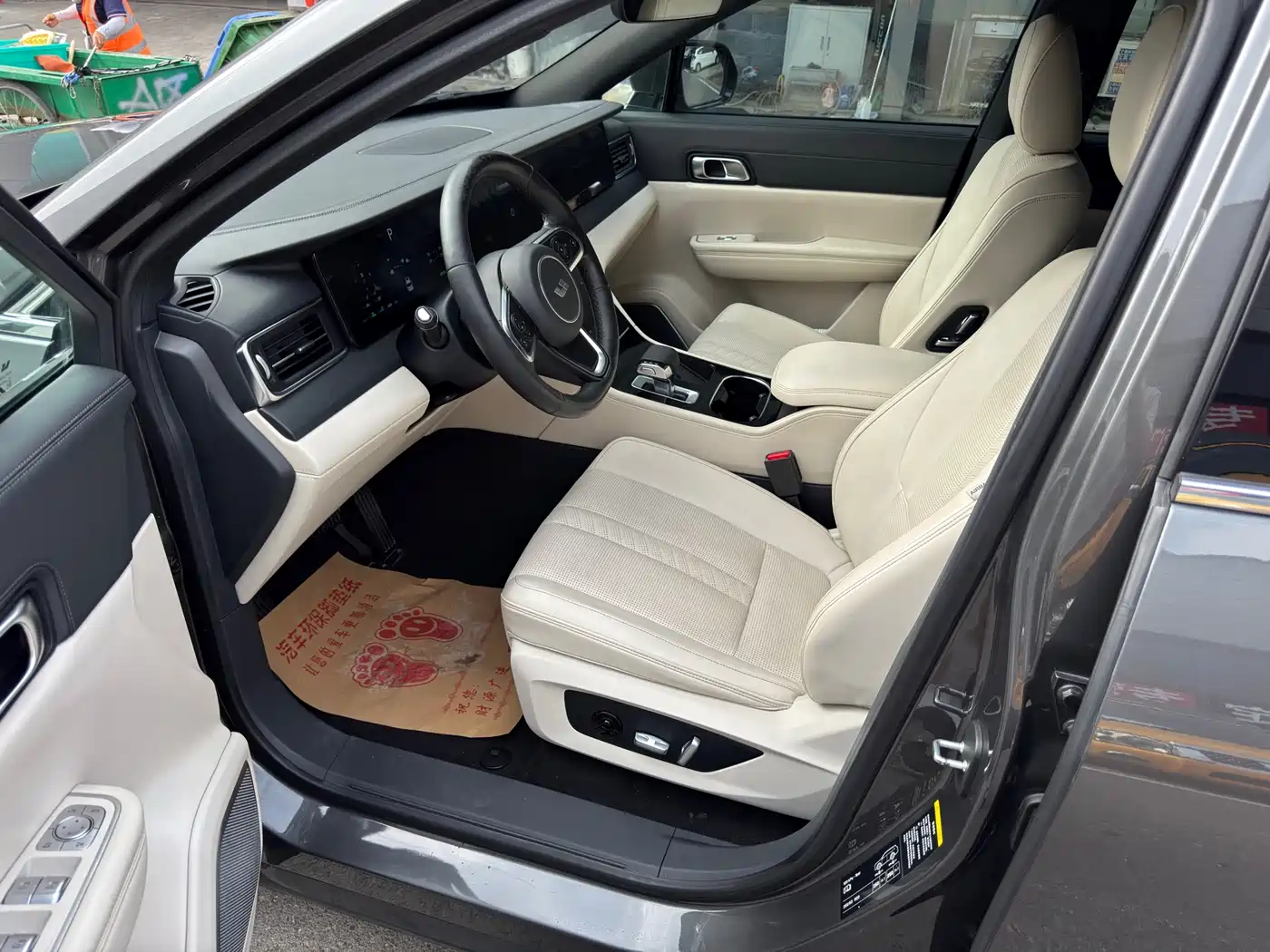 Li Auto Li ONE 2020 2020 Extended Range 6-seater