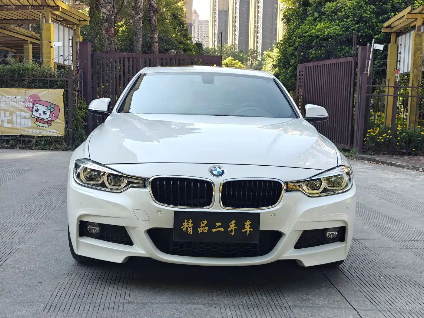 BMW 3 Series 2019 320i M Sport Package фото 2