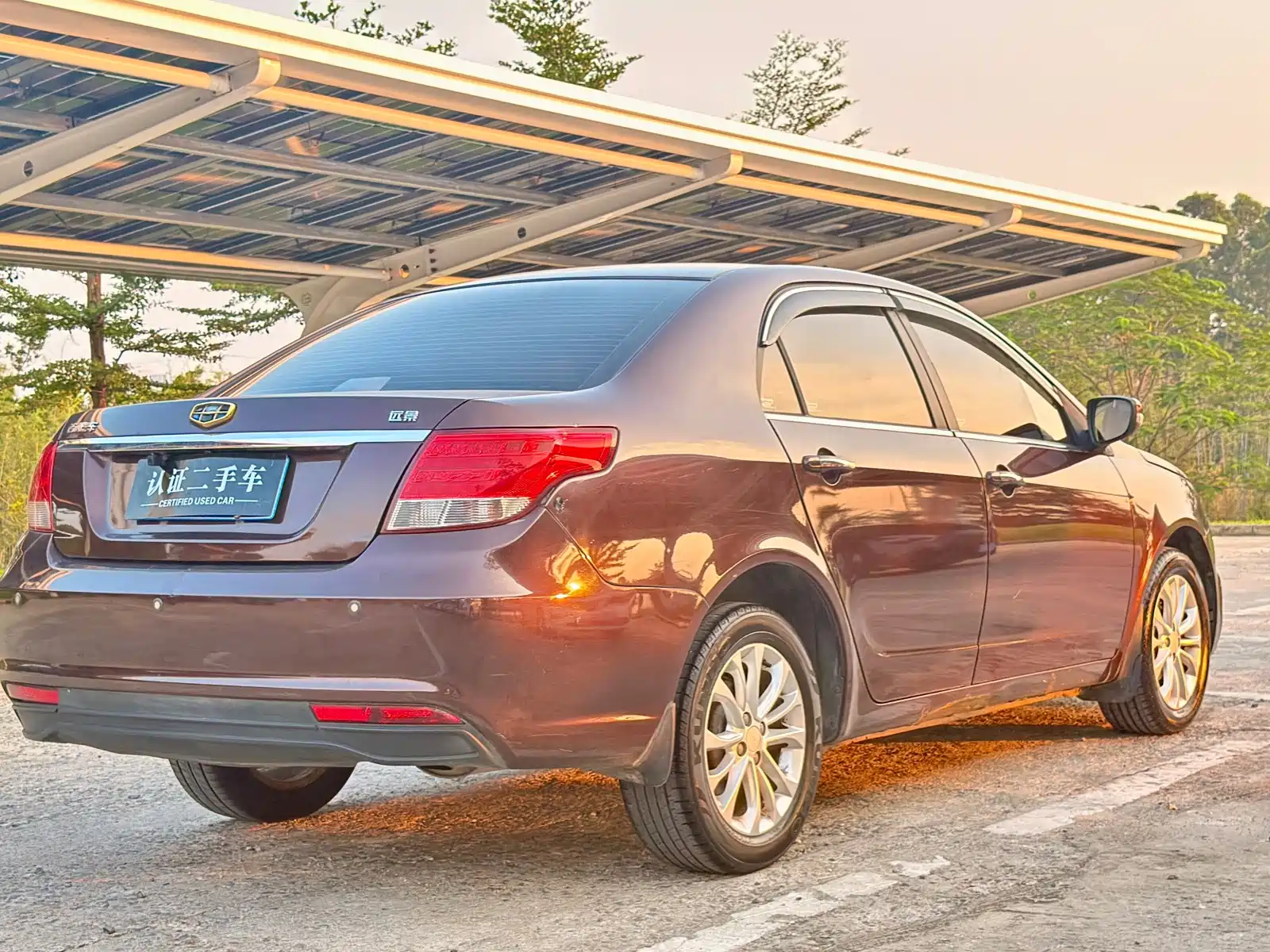 Фото 7 - Geely Vision