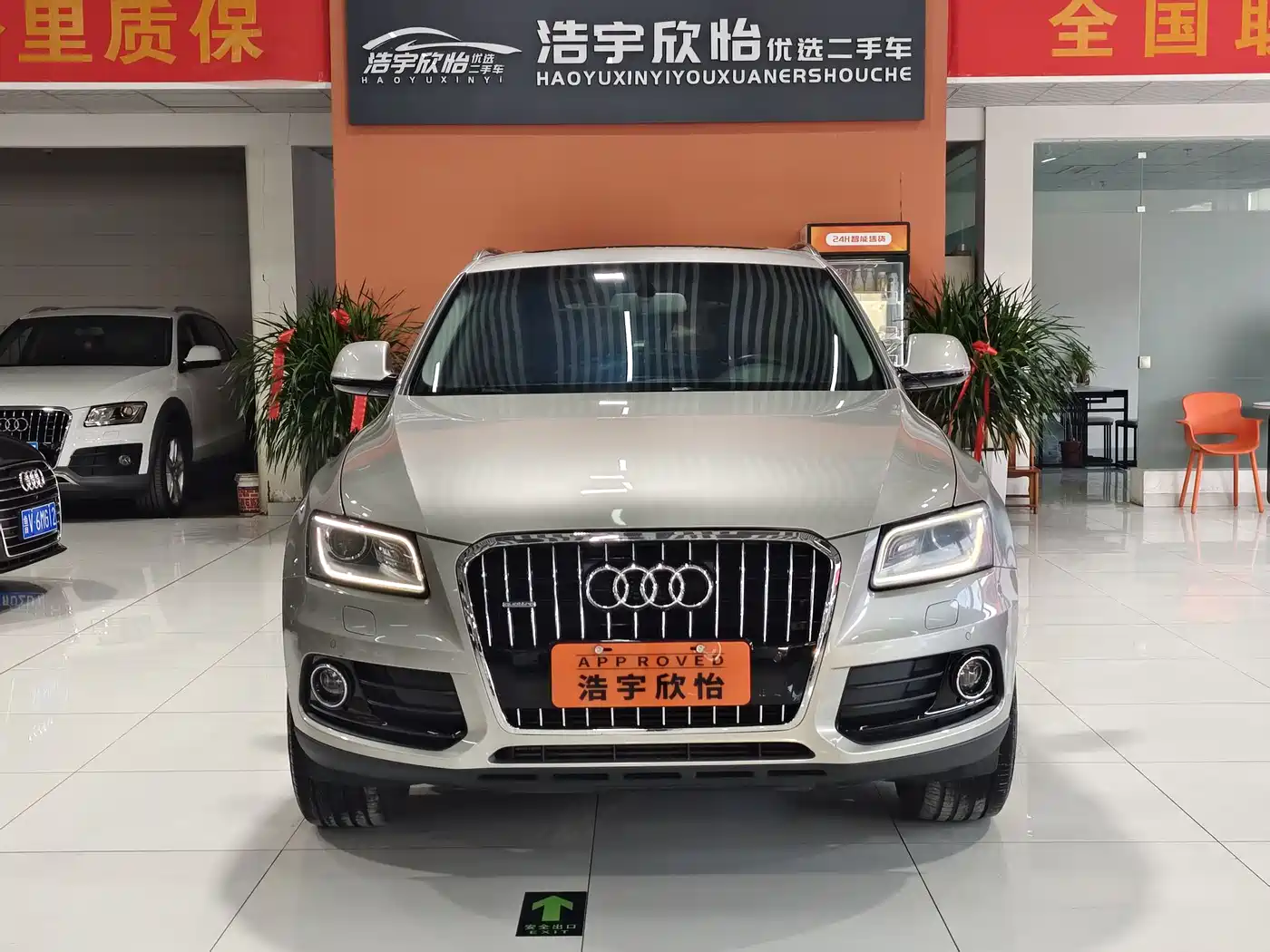Audi Q5 2016 40 TFSI Technology Model фото 2