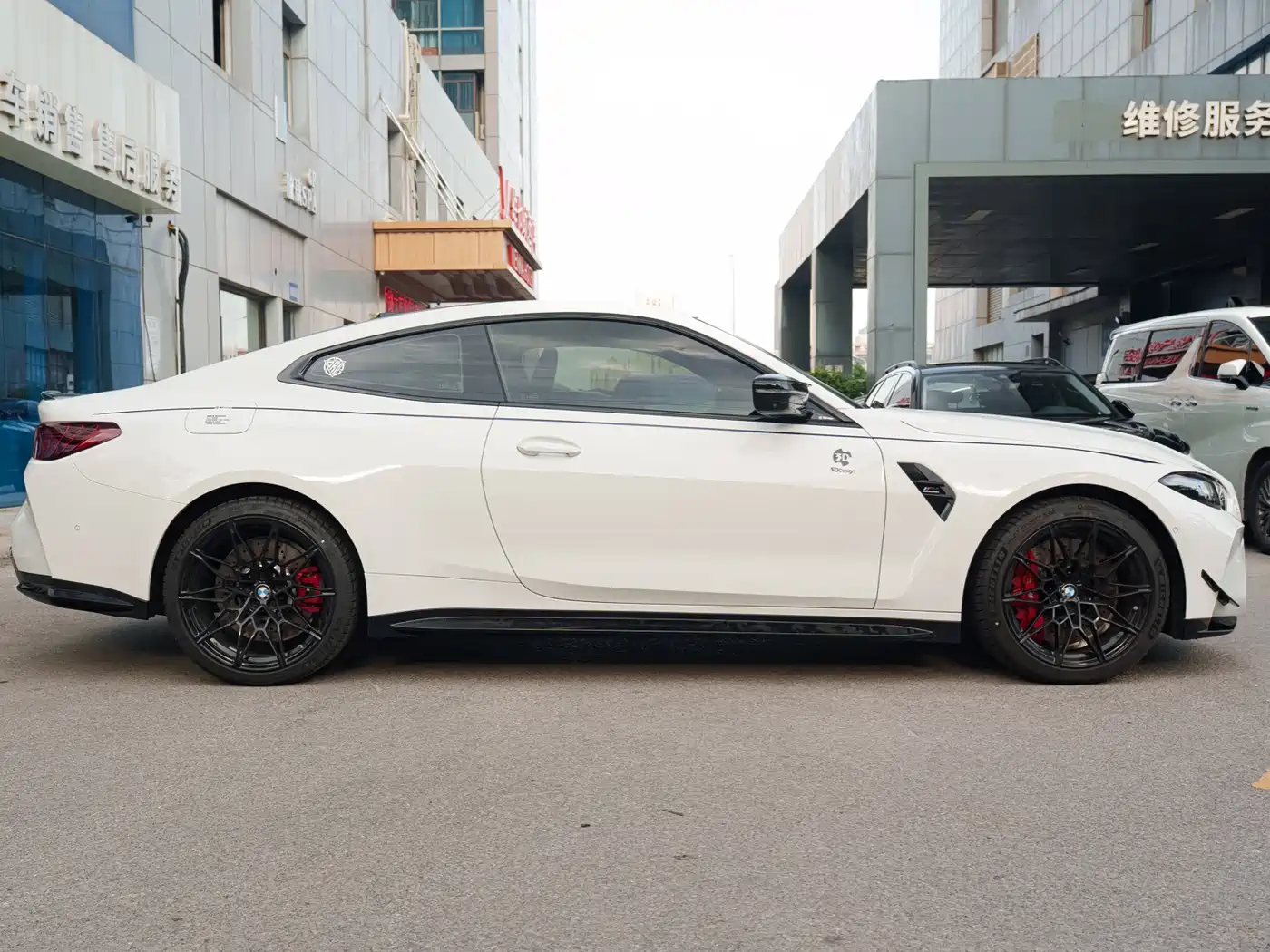 BMW M4 2025 2024 BMW M4 Coupe M xDrive Competition