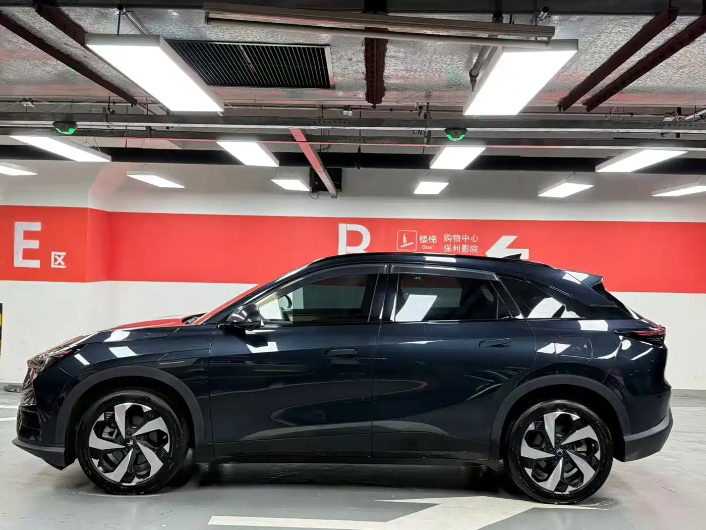 2025 ARCFOX Alpha T5