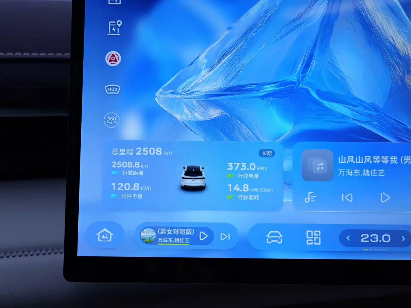 Deepal S07 2026 2026 Model 630Ultra Huawei Qiankun ADS SE Edition