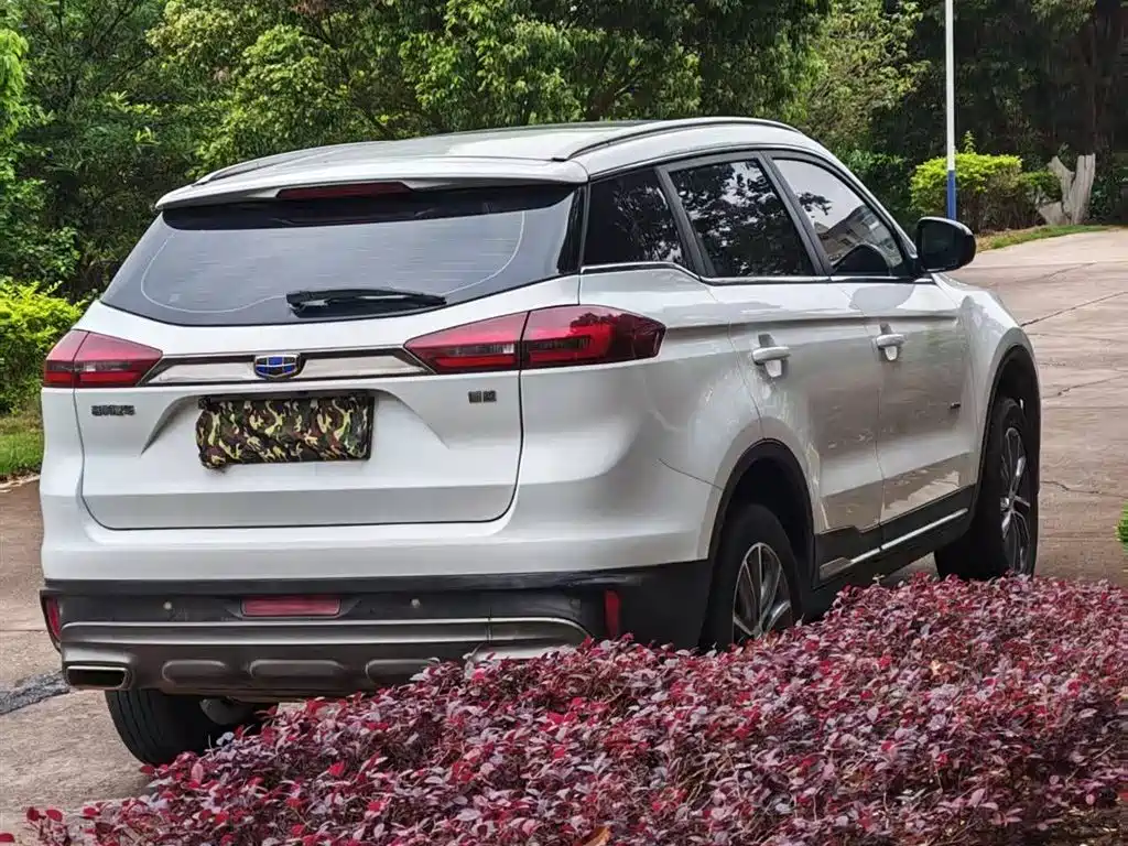 GEELY AUTOMOBILE BOYUE