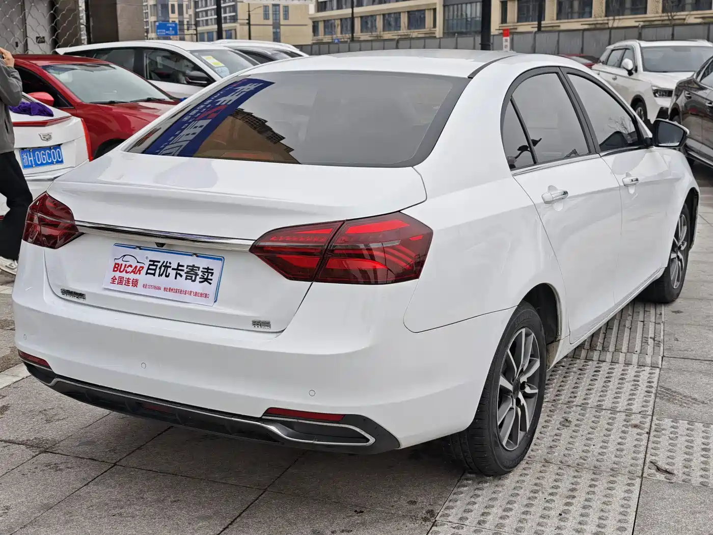 GEELY AUTOMOBILE EMGRAND