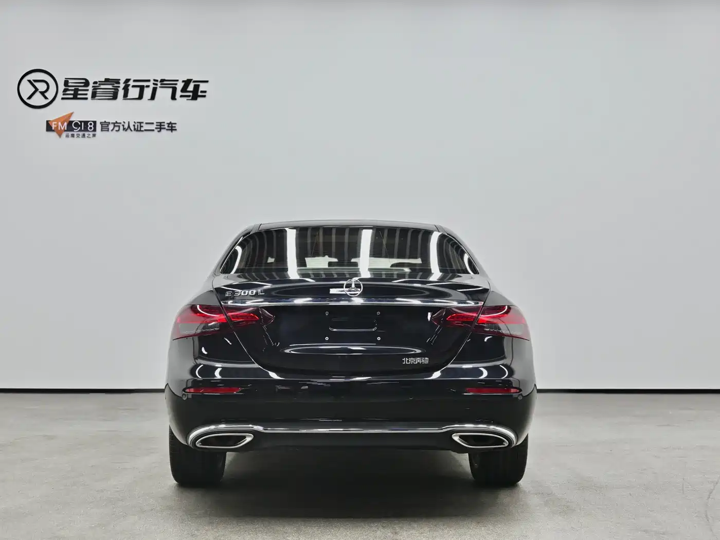 Mercedes-Benz E-Class 2022 Facelift E 300 L Luxury Style фото 44