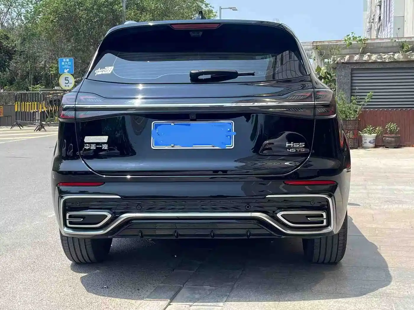 Hongqi HS5 2023 2.0T Flag Joy Pro Edition фото 4