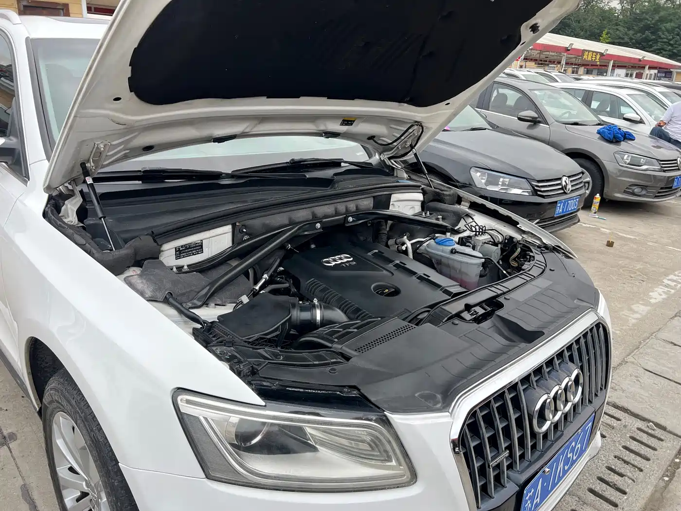 Photo 25 - Audi Q5