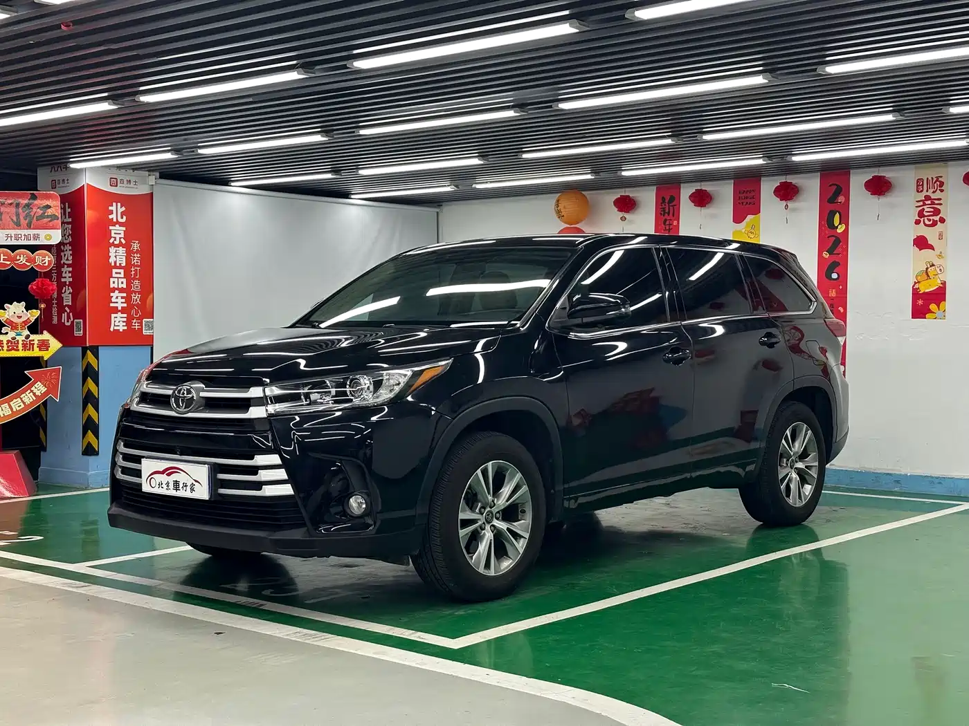 Toyota Highlander 2021 2.0T AWD Elite 7-Seater