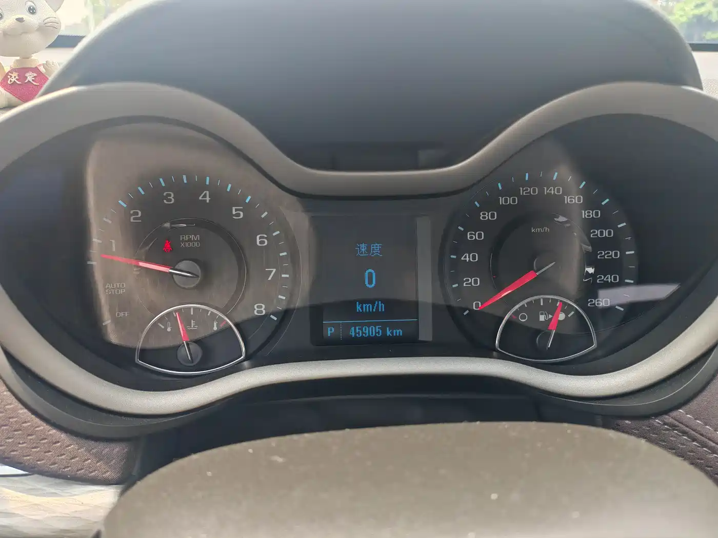 CHEVROLET MAI RUIBAO
