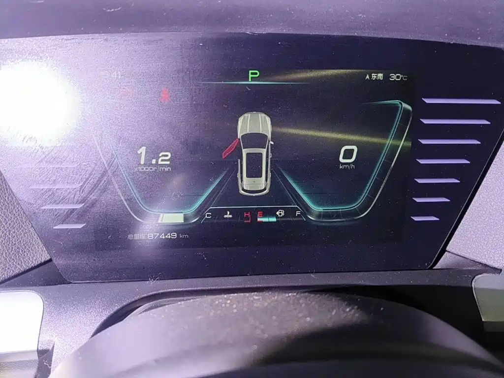 BYD Song Pro 2021 2019 1.5T Automatic Elite