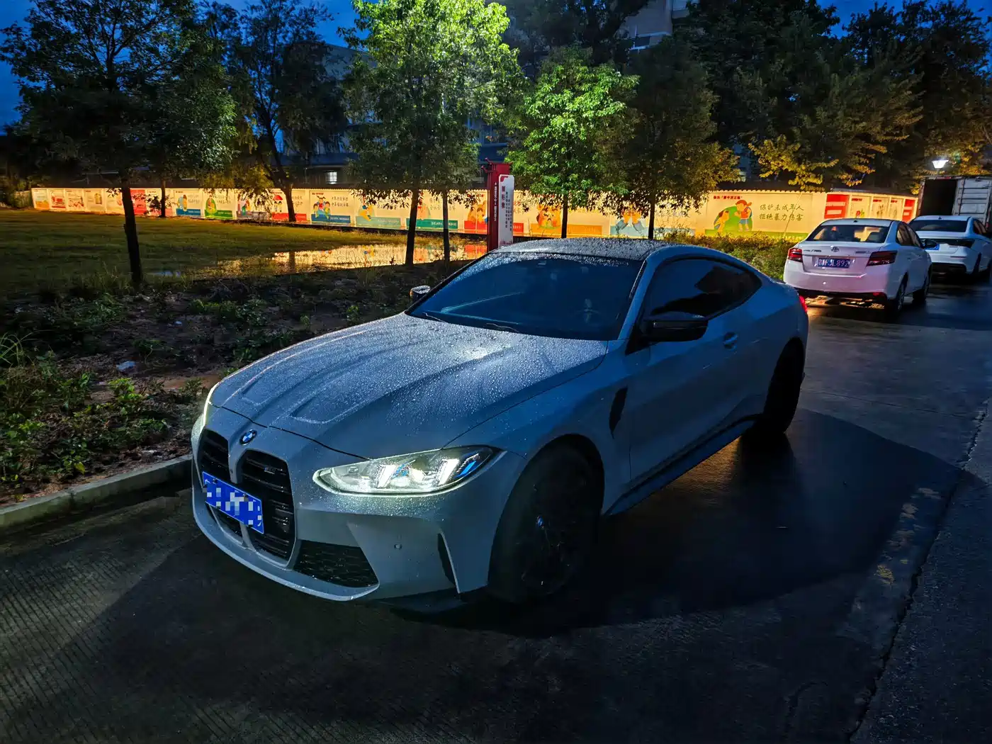 BMW M4 2024 2024 BMW M4 Coupe Competition