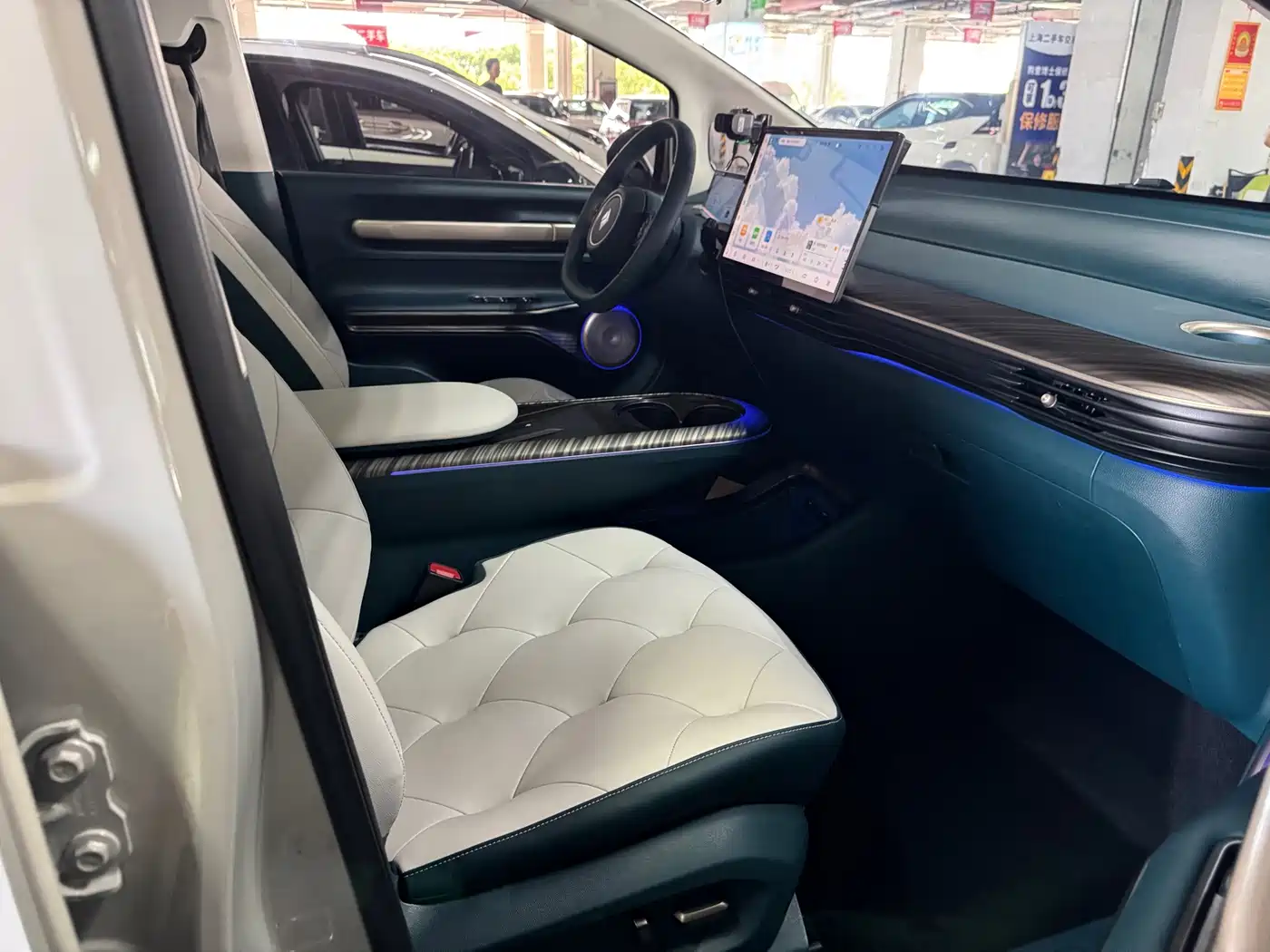 Baojun Cloud 2023 2023 460 Max Intuitive Edition