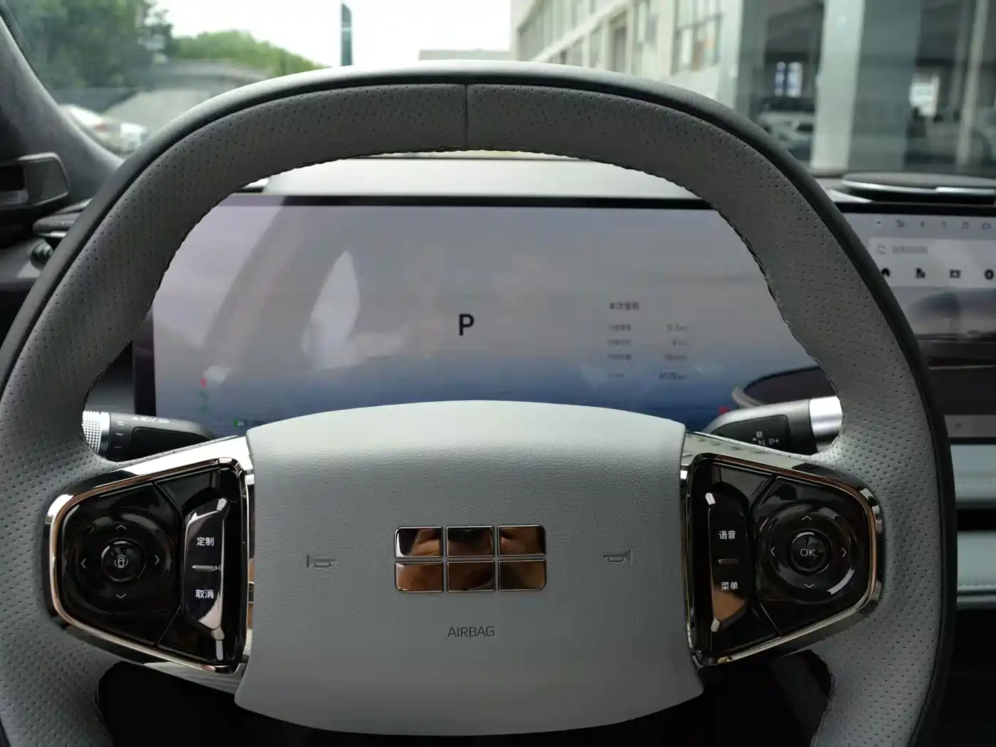 Geely Galaxy Galaxy E8 2025 2025 700km Long Voyage Smart Drive Edition