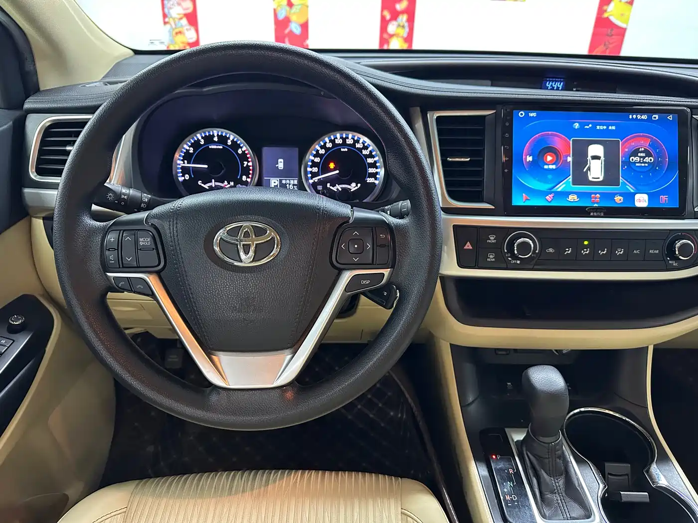 Toyota Highlander 2021 2.0T AWD Elite 7-Seater фото 11