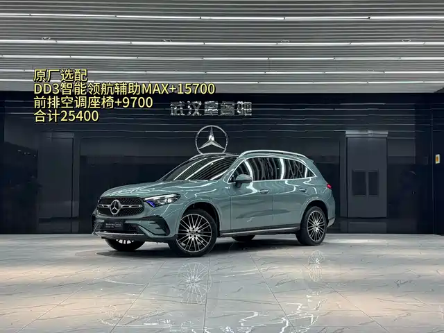 MERCEDES-BENZ GLC