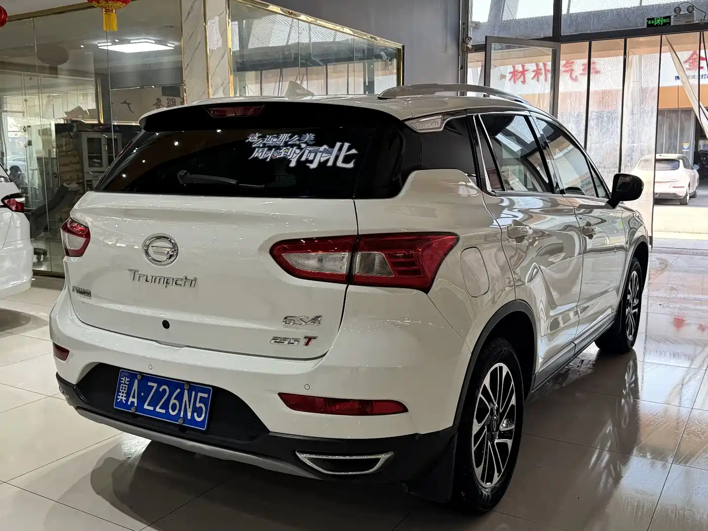 GAC Trumpchi Trumpchi GS4 2017 235T Automatic 2WD Elite фото 10