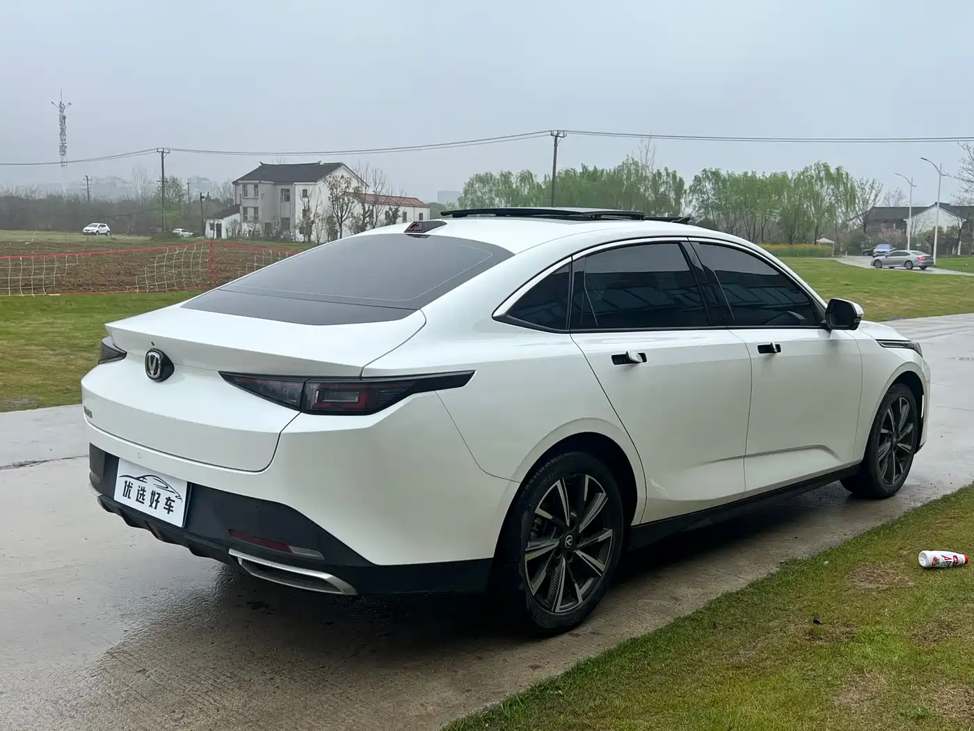 CHANGAN YIDA
