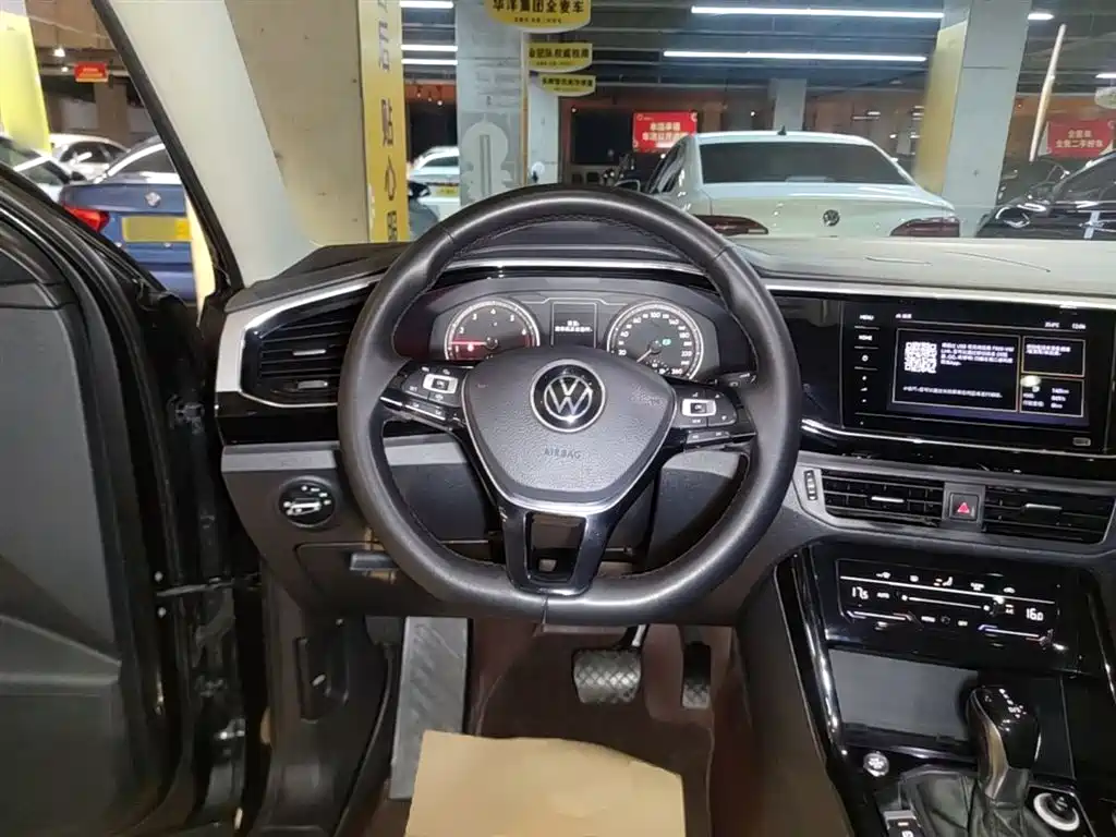 VOLKSWAGEN TANYUE