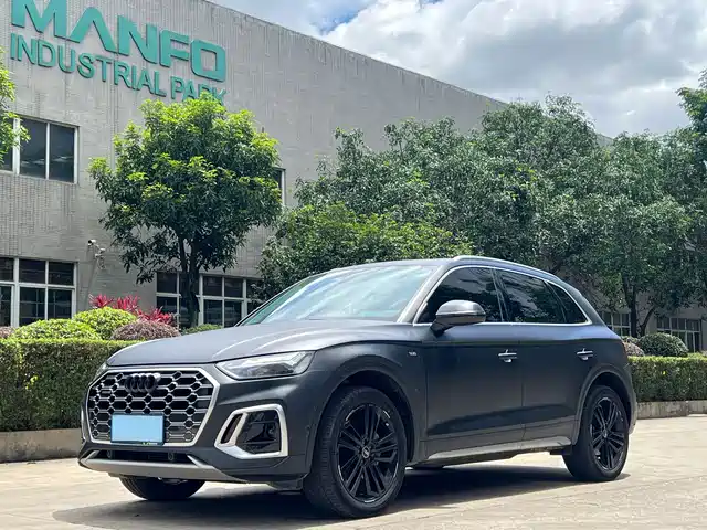 Audi Q5L 2022 40T Luxury Dynamic