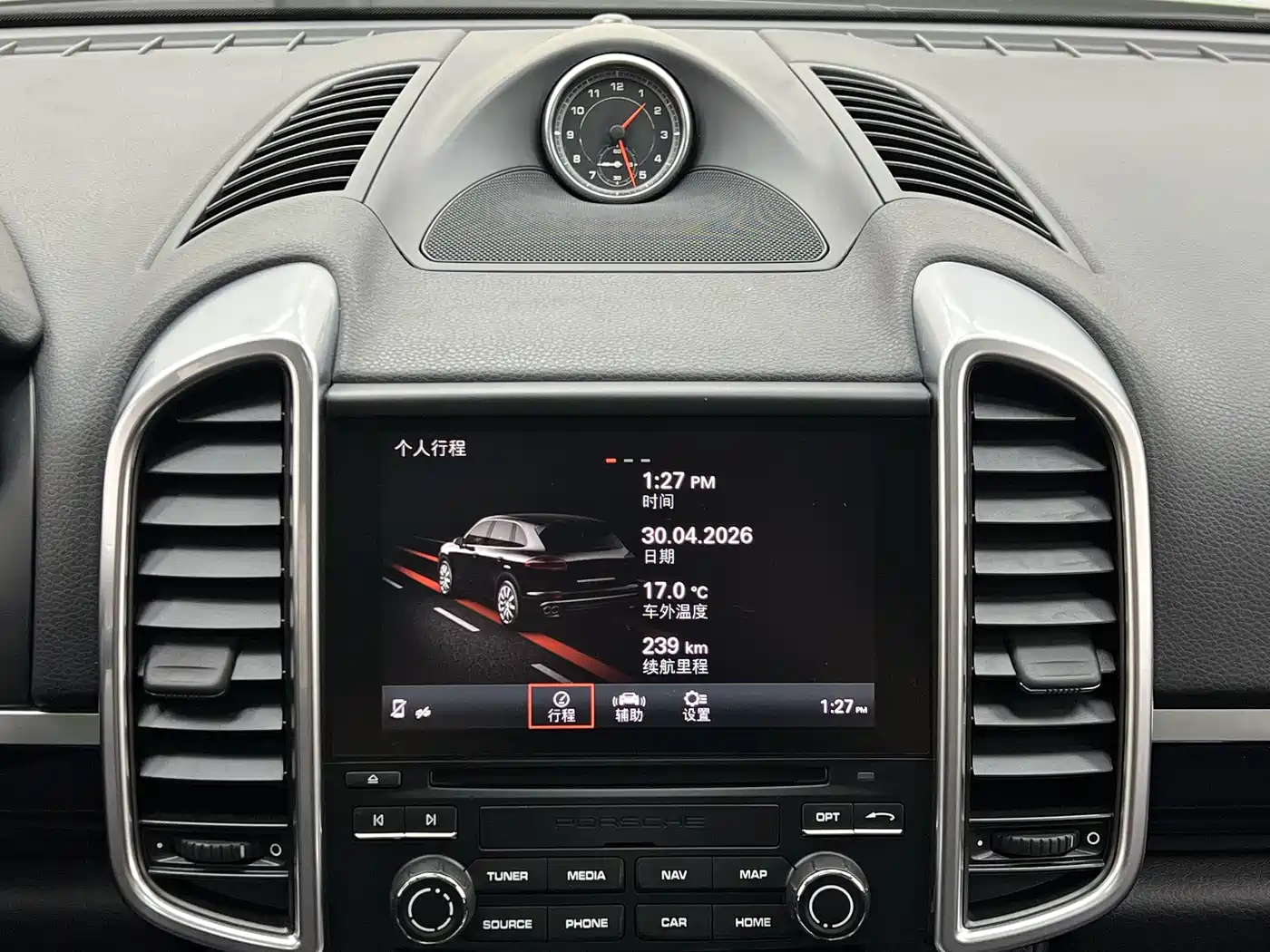 Porsche Cayenne 2016 Cayenne Platinum Edition 3.0T фото 25