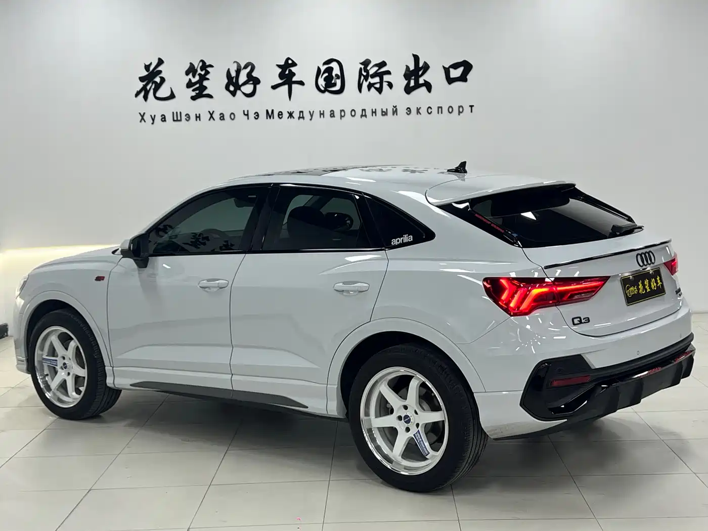 AUDI Q3 SPORTBACK
