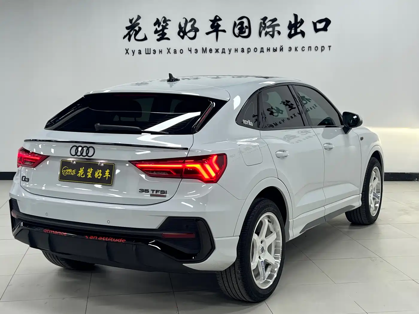 AUDI Q3 SPORTBACK