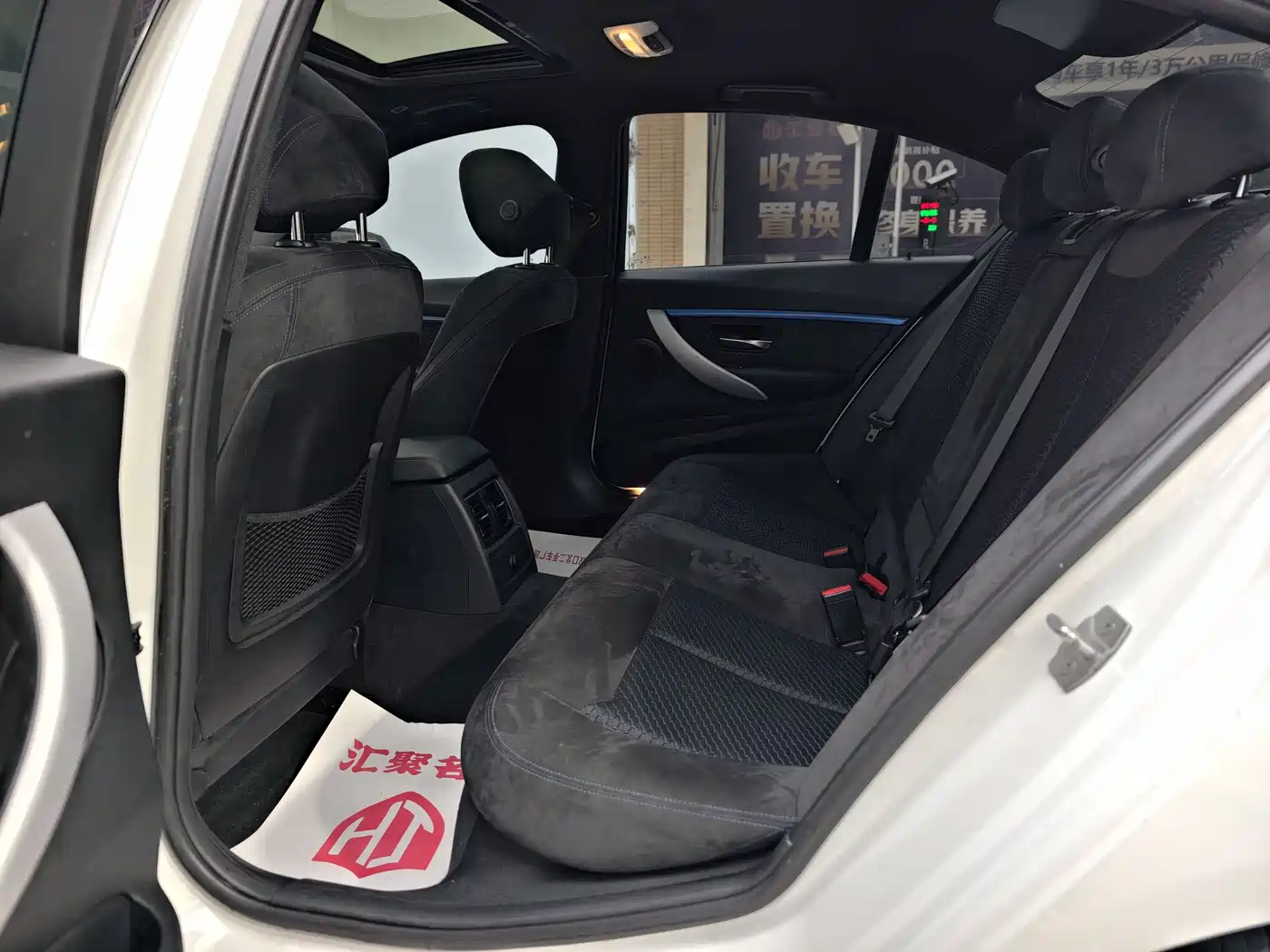 BMW 3 Series 2018 320i M Sport Package фото 27