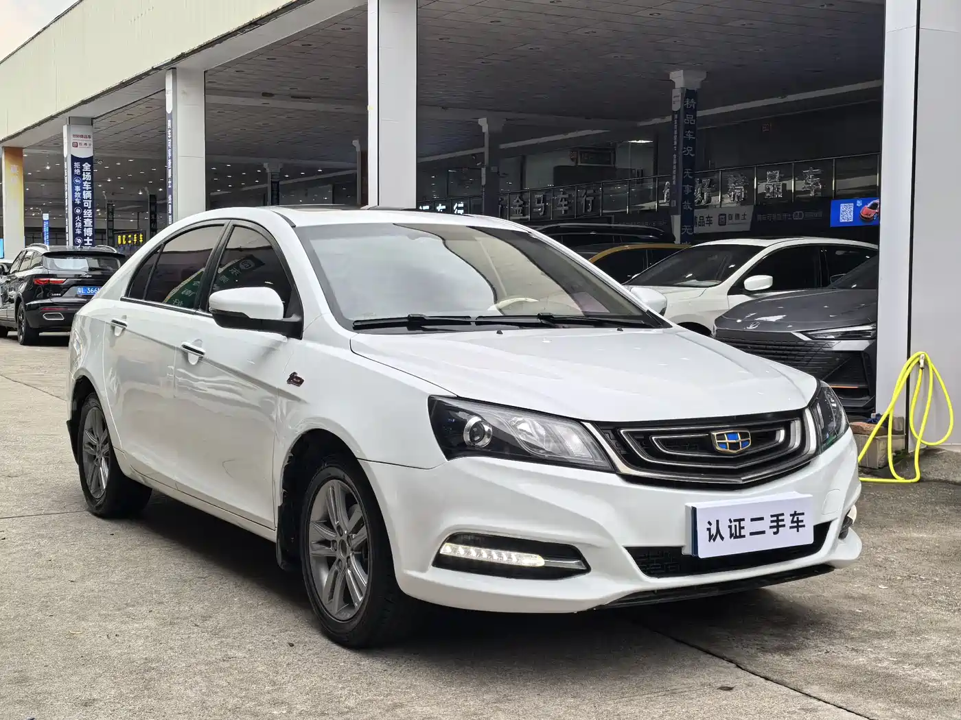 GEELY AUTOMOBILE EMGRAND