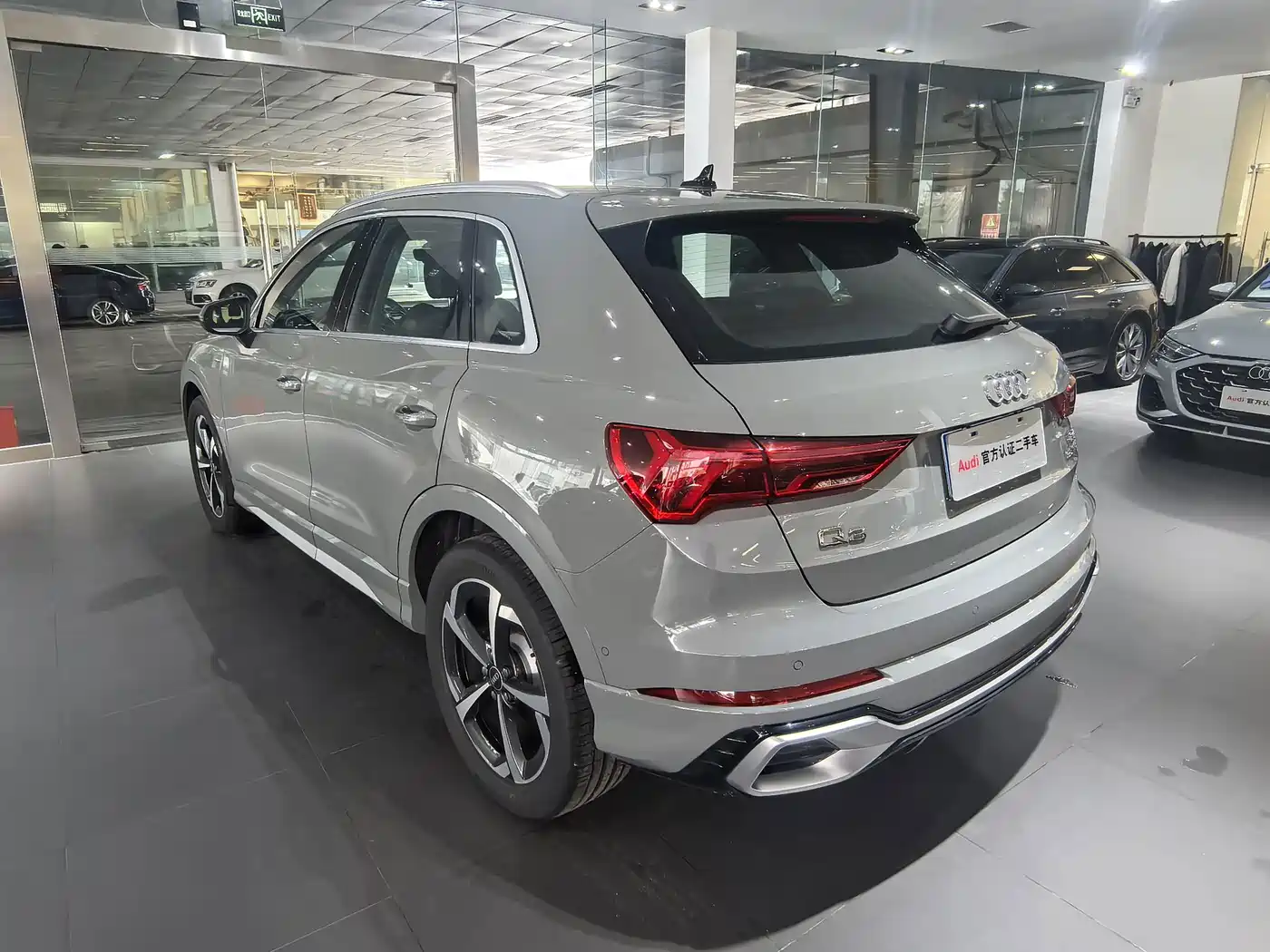 Audi Q3 2025 2025 quattro 45th Anniversary Edition 35TFSI Fashion Dynamic